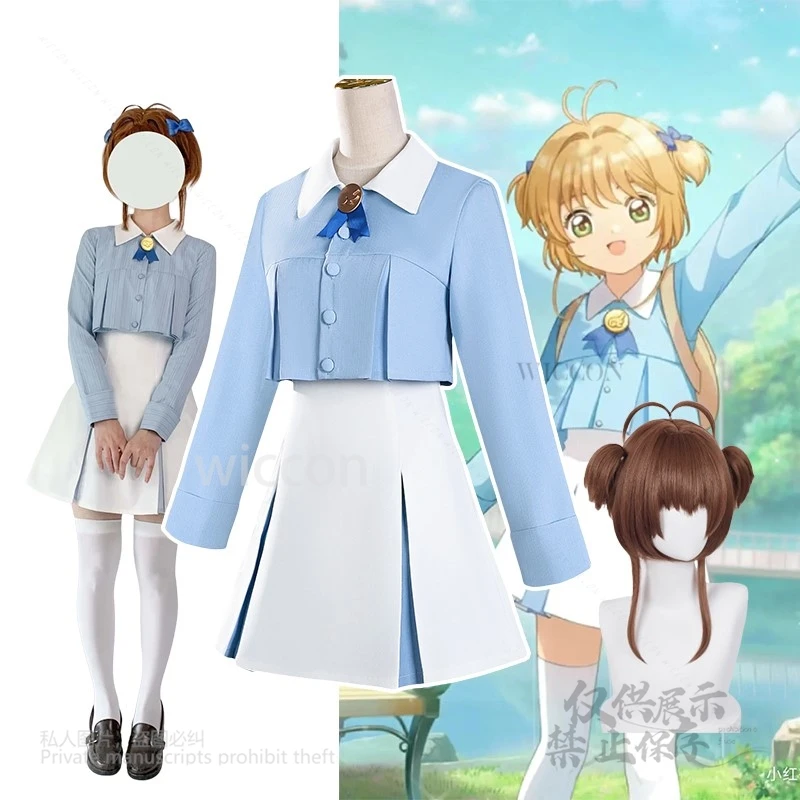 

Anime Cardcaptor Sakura Kinomoto Cosplay Kawaii Blue White Date Outfit Shirt Dress Uniform Wig JK School Women Girls Customized