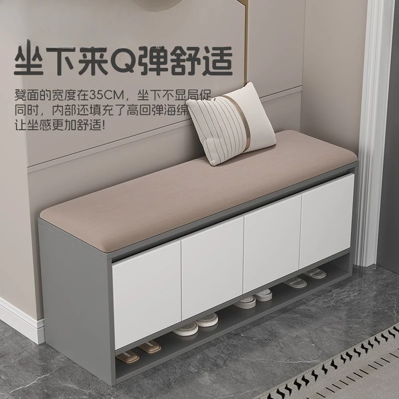 Change shoes and shoe cabinets at the entrance of the house, integrated shoe racks for household seats, light luxury and advance