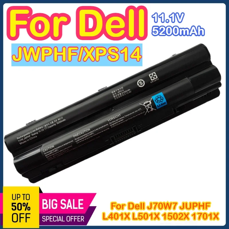 

JWPHF/XPS14 Suitable for Dell JWPHF L502X L501X L701X L402X L401X XPS 14 laptop battery
