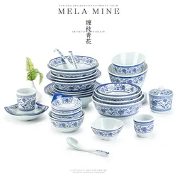 Chinese Style Melamine Porcelain Tableware Plastic Lamian Noodles Small Commercial Bowl