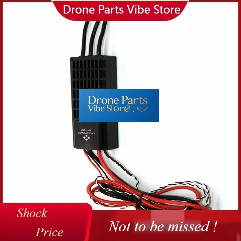 

DParts1EP-150A ESC 6S-14S Electronic Governor ESC Dr-one Motor Accessories