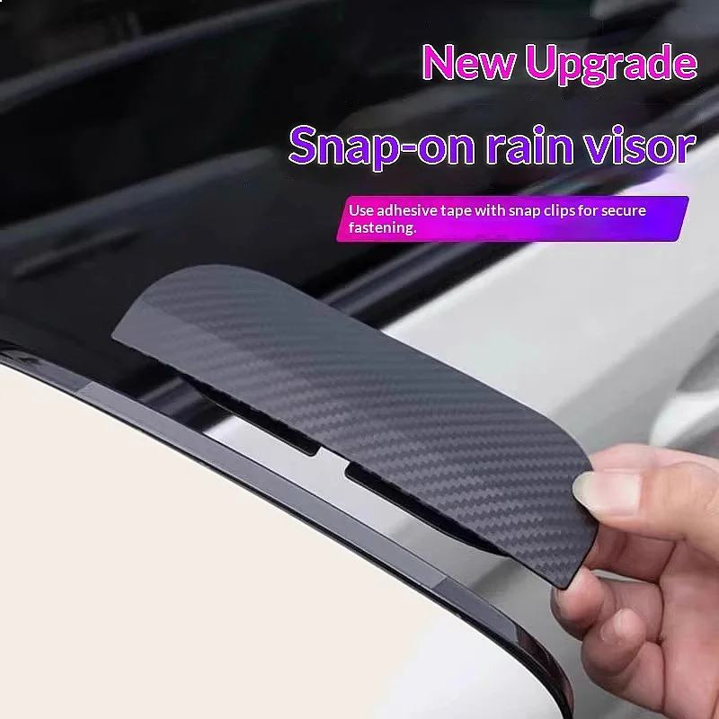 Car Rearview Mirror Rain Shield Carbon Fiber Clip-On Deflector Anti-Rain Dust Cover