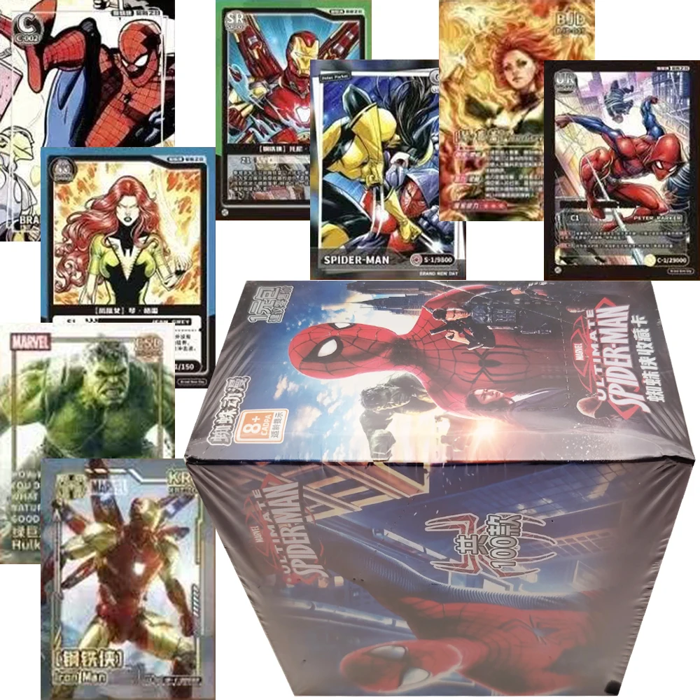 Science Fiction Movie Collection Cards Action Adventure Fantasy Series IP Protagonist Highly Popular Rare Cards Peripheral Gifts