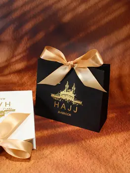 10 best sales 開齋節盒子 - №5