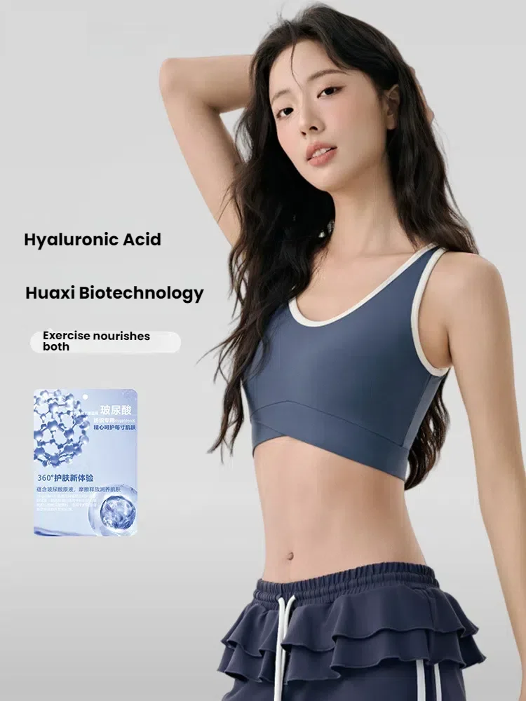 

Women's Yoga Top Vest Seamless Yoga Sports Bra with Hyaluronic Acid Fixed Cup Anti-Shock Push-Up Naked Feeling High Support Gym