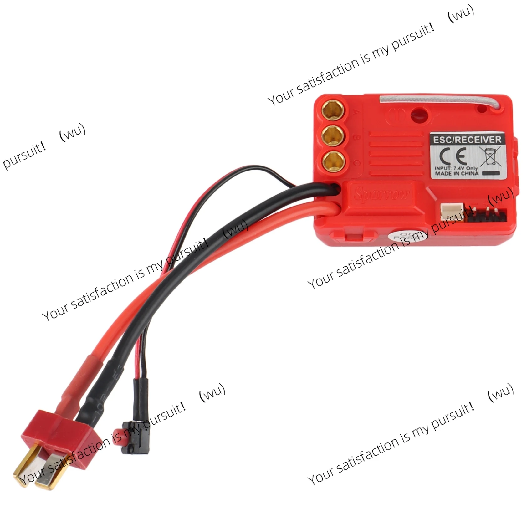 Brushless Esc Recei… - image