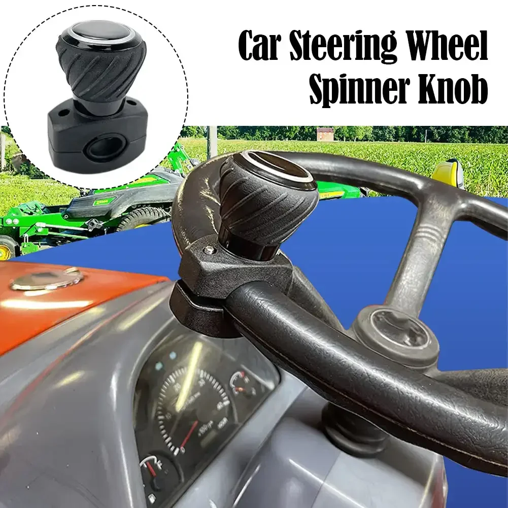 Turning Steering Wheel Booster Spinner Knob 360 Degree Rotation Metal Bearing Handle Ball Shaped Turning Hand Control Auto Parts