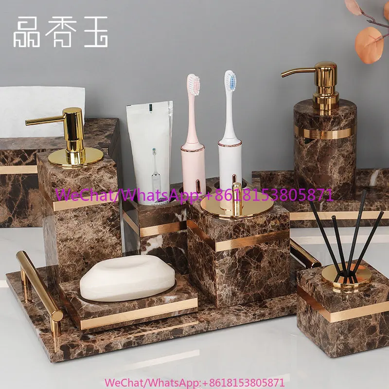 Light luxury coffee reticulated marble bathroom toiletries set tray high-end bathroom supplies