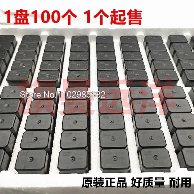 4133-S-DC12V-A-R-ZZ 35A12V, 5 Pièces/Uno