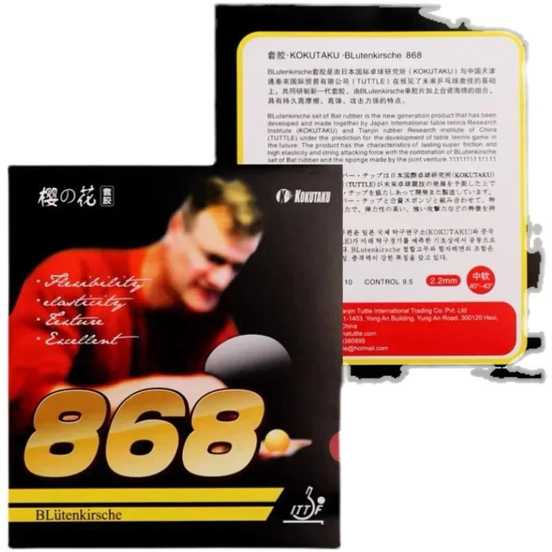 KOKUTAKU 868 goma para tenis de mesa aprobada por ITTF goma de Ping Pong profesional Pips-in gomas originales KOKUTAKU Sakura 868