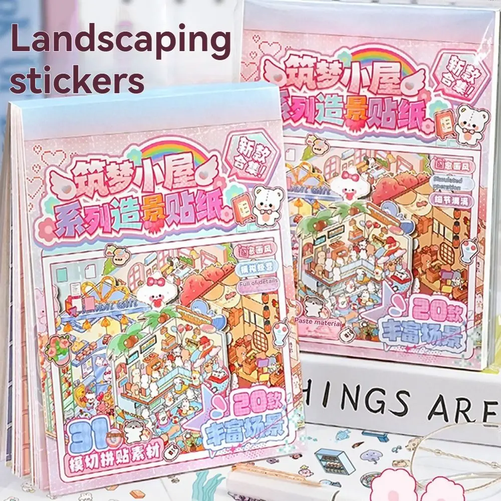 

20 in 1 Miniature Landscape Sticker Book DIY Cartoon 3D Stickers Scene Set Tear-proof Handmade Cottage Scene Decorative Decals