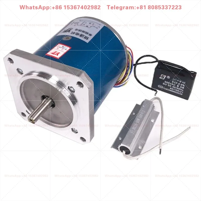 220V AC Synchronous Motor TDY060/115, 90/110/130  Motor for Rotation Correction Equipment