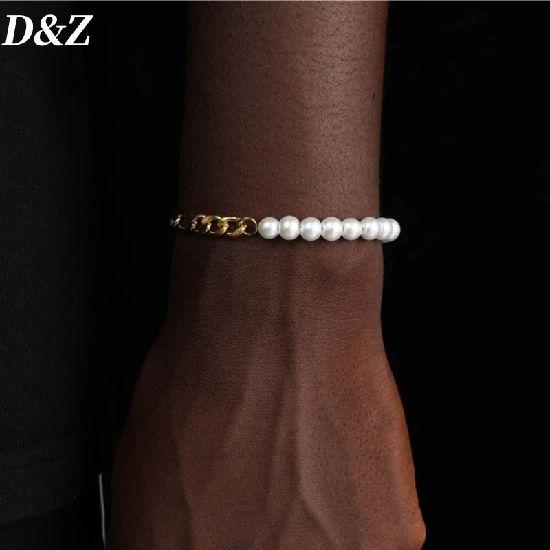 D&Z Hip Pop Pearl Beaded Cuban Chain Bracelet For Men Women Fashion Stainless steel Rapper Charm Jewelry Birthday Gift