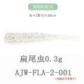 AJW-FLA  01