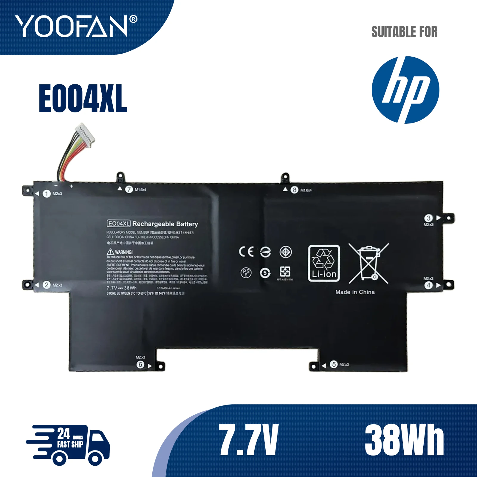 YOOFAN EO04XL HSTNN-I73C IB71 827927-1B1 1C1 Laptop Battery For HP EliteBook Folio G1 X2F46EA V1C37EA V1C36EA W8Q07AW 828226-005