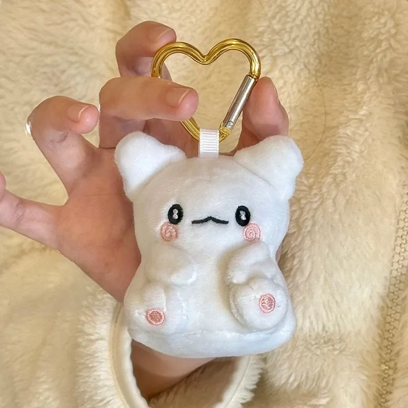 8cm Hanamaru Obake Ghost Plush Keychain Pendant Sanrios Bag Accessories heart buckle Anime Hanamaru Stuffed Animals key ring