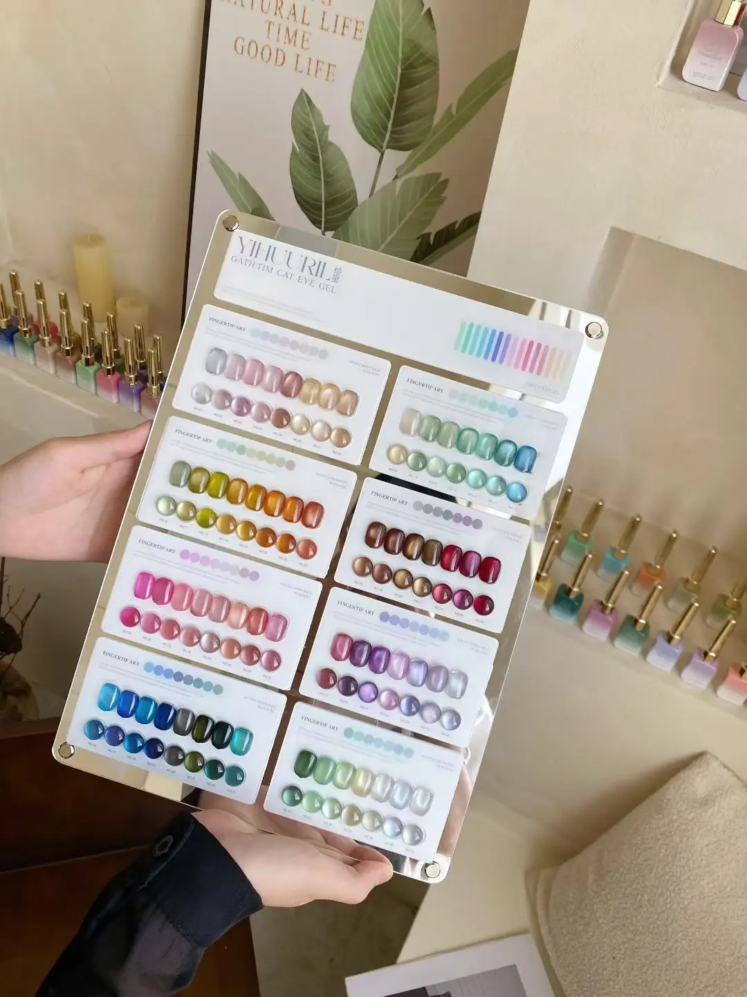YIHUURIL 2025 New for Autumn Winter 60 Colors Moonlight Cat Eye Nail Gel Set French Style HEMA-Free TPO-Free UV Gel Nail Salon
