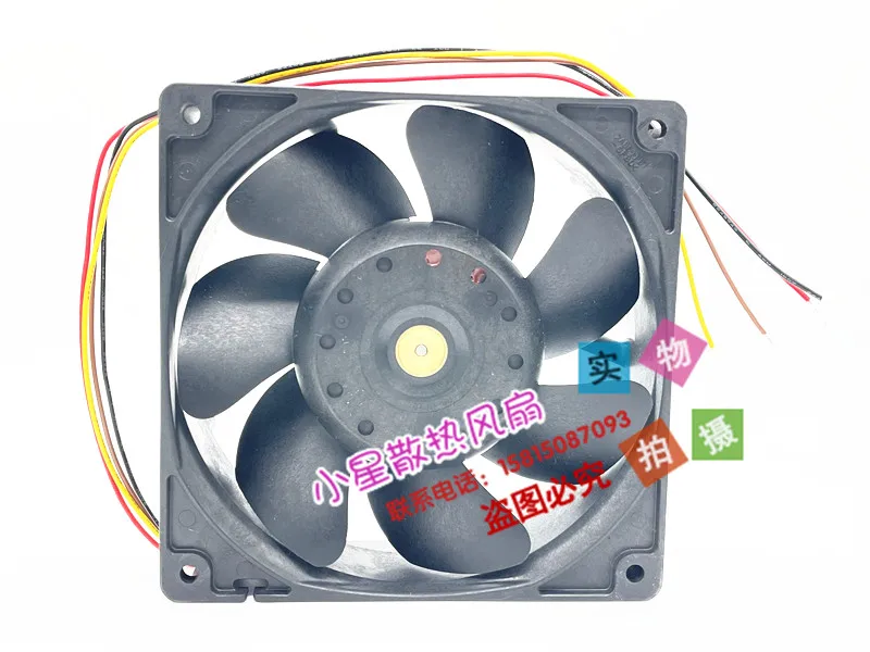 SANYO DENKI 9G1212P1G04 DC 12V 0.83A 120x120x38mm 4-Wire Server Cooling Fan