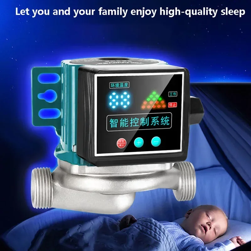 New Small Household Ultra-quiet Floor Heating Circulating Pump Geothermal Boiler Radiator Hot Water Booster Pump Pressurized Shi