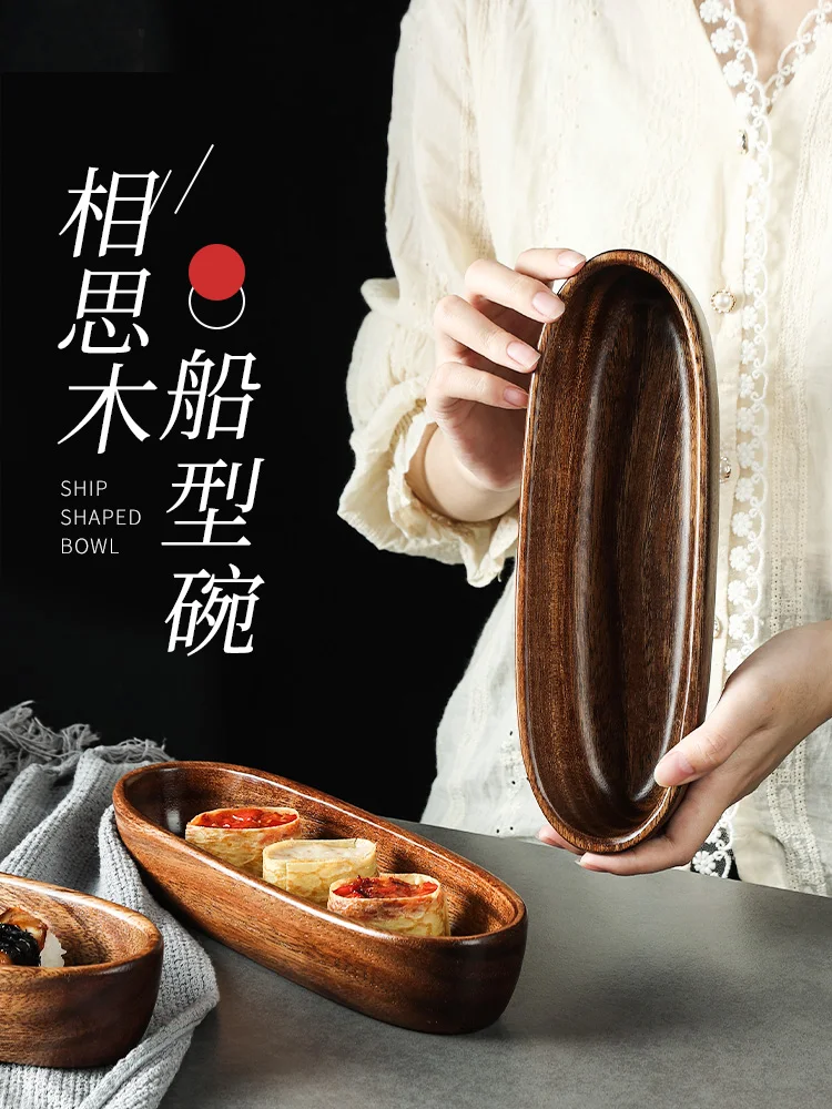 Wooden tray, high-end dried fruit snack tray, nut box, melon seed platter, tea and pastry  fruit  solid wood boat shaped bowl