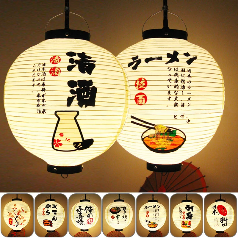 Japanese Style Lantern PVC Waterproof Cuisine Shop Restaurant Pub Advertising Sign Ramen Sashimi Izakaya Decor Hanging Lantern