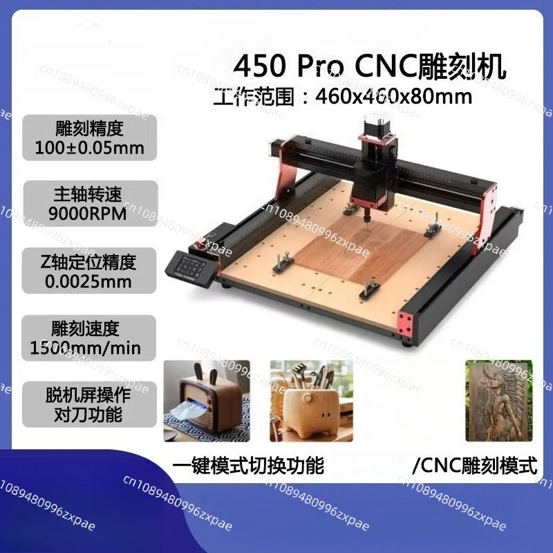 450Pro CNC Router Machine, 3D Relief Engraver, Metal Cutting & Laser CNC Woodworking Engraving Milling Machine