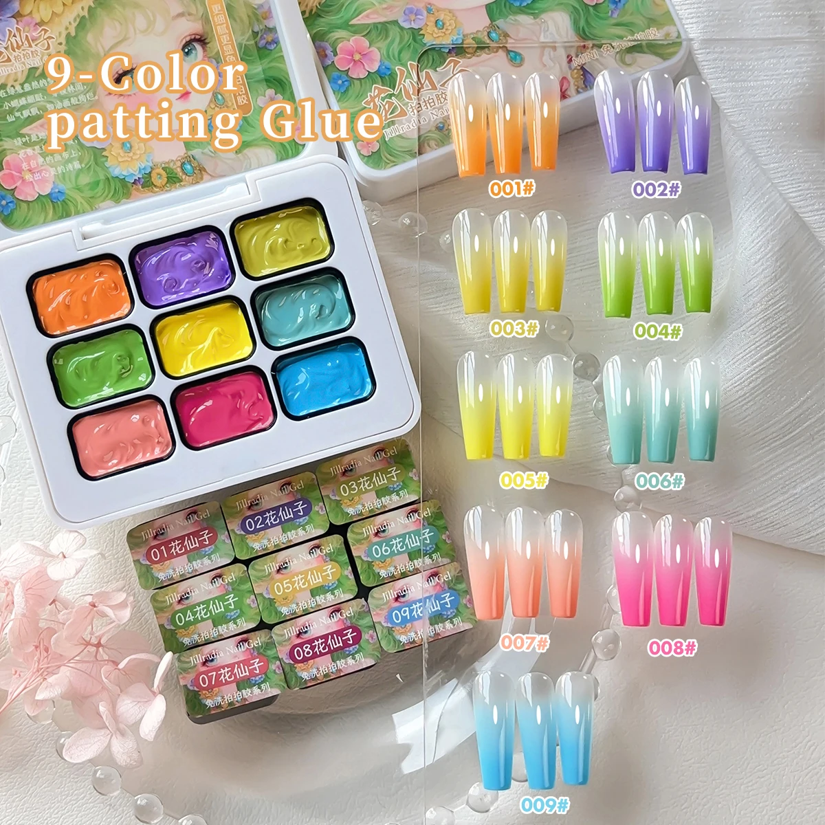 9-colors Flower Fairy  patter glue smudges canned high saturation popular semi-solid nail polish glue nail salon for special use
