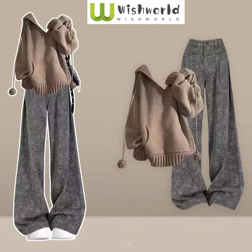 

Весенне-осенний комплект, женский французский модный свитер кофейного цвета + серые широкие брюки, комплект из двух предметов