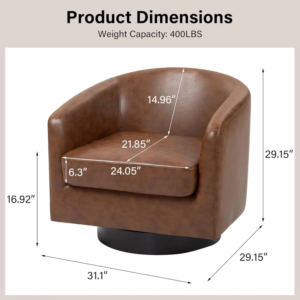 

Современное вращающееся кресло-бочка из искусственной кожи с акцентом, удобное клубное кресло для чтения большого размера для гостиной, спальни