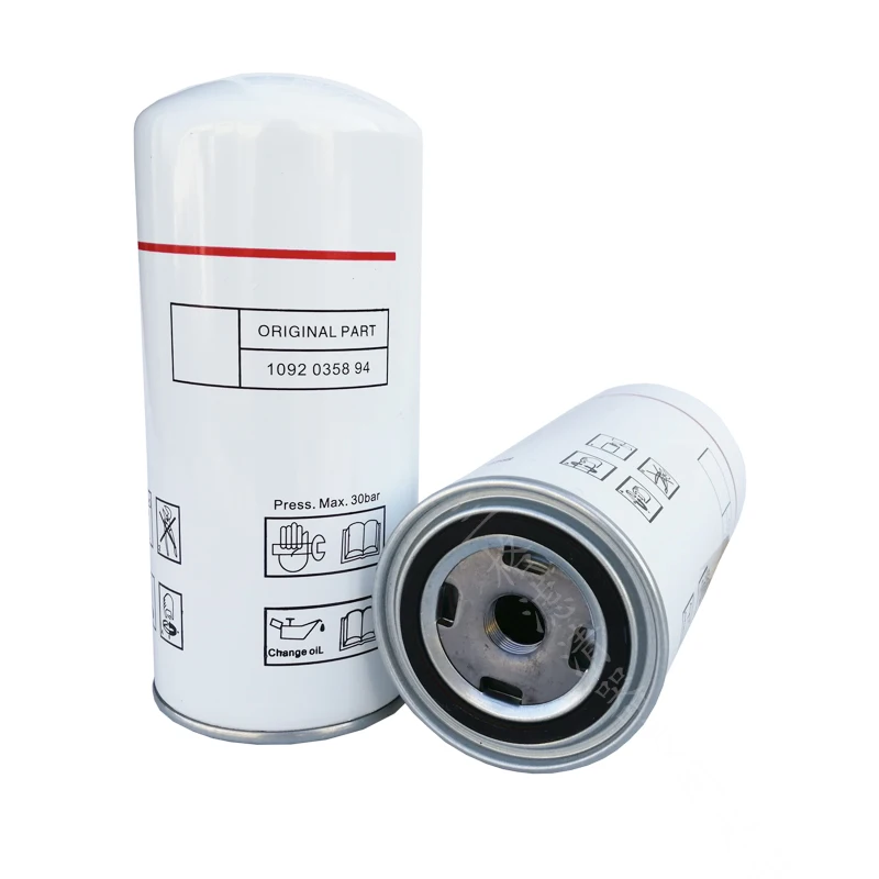 Oil Filter Core 1092035894 Is Suitable for High-pressure Oil Filter of Fidelity Mobile Air Compressor.