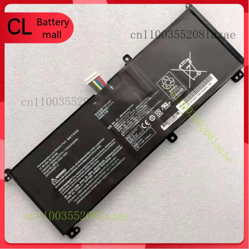 

Genuine SQU-1609 Battery For Hasee 15G870-XA70K SQU-1611 SQU-1710 SQU-1713 NEW