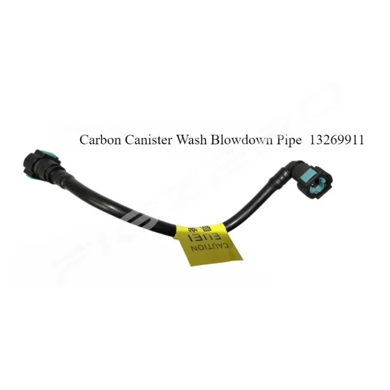 For Buick Excelle GT for Chevrolet Cruze Fuel Supply Return Inlet Outlet Pipe Tee Discharge Carbon Canister Wash Hose 13269612