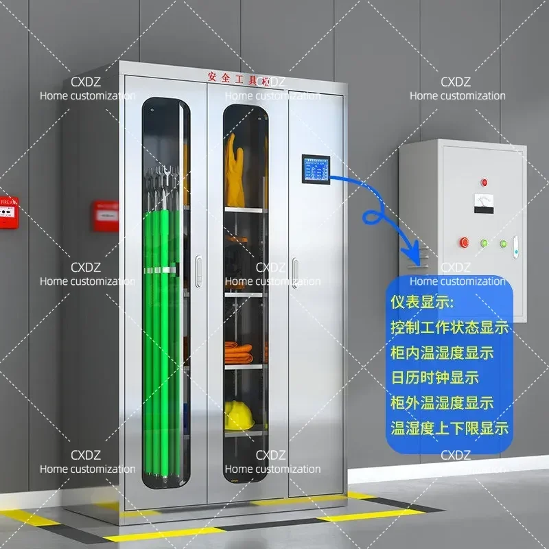 304 Stainless Steel Power Safety Tool Cabinet Insulated Storage Box for Electrician High Voltage Distribution Room