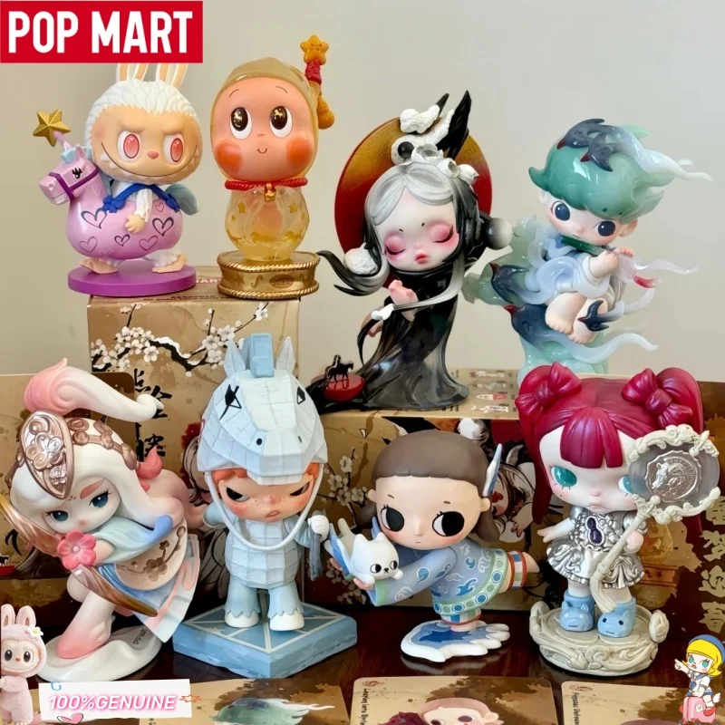 Nueva Caja Sorpresa POPMART Serie Golden Gallop, Kawaii, El Año del Caballo, Caja Misteriosa, Juguete Coleccionable Dinámico, Decoración de Escritorio, Regalo