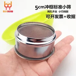 5cm stainless steel standard superfine powder sieve 6 mesh 8 mesh 10 mesh 20 mesh filter screen Laboratory sieve