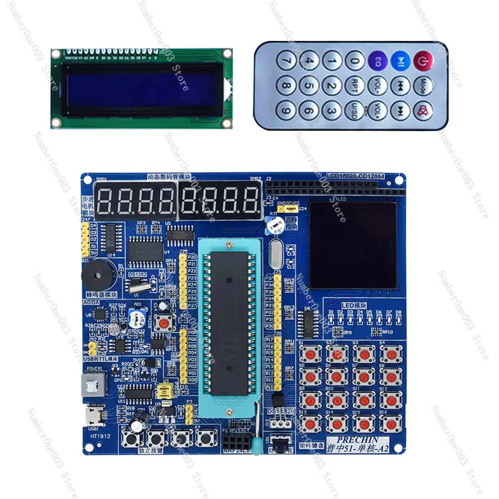 STC89C52 Controller 32/64-bit Operating System Microcontroller Experiment BoardC51 Development Board LCD1602 8051 MCU