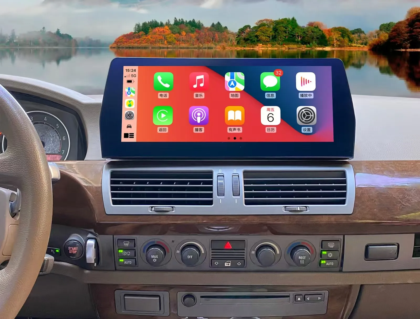 

For BMW 7 Series E65 E66 2003-2006 12.3inch Monitor Android 128G Car Radio Video Dvd GPS Multimedia Carplay