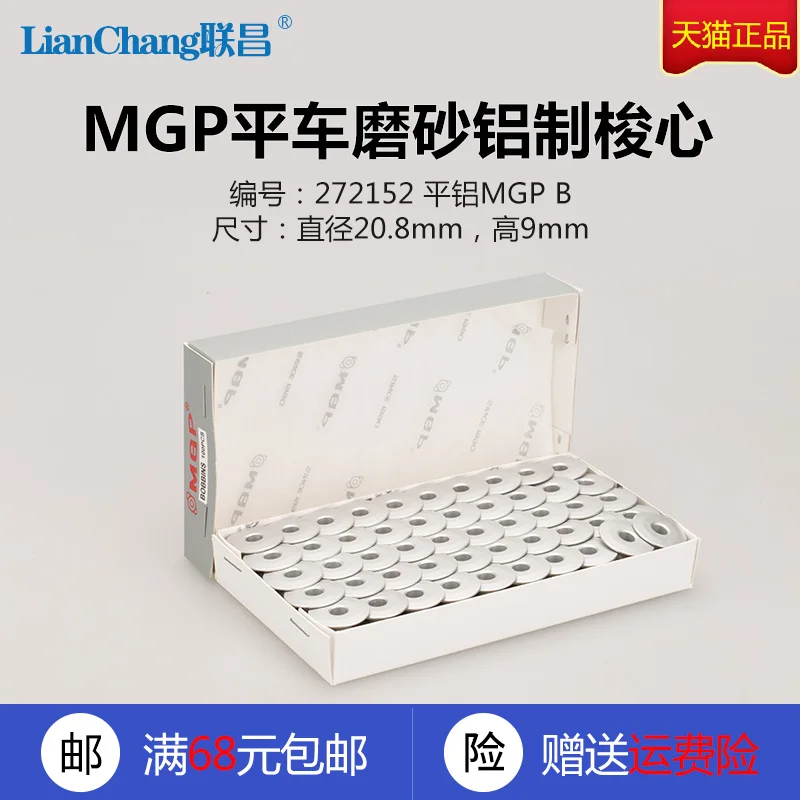 272152A Oblique Whi…