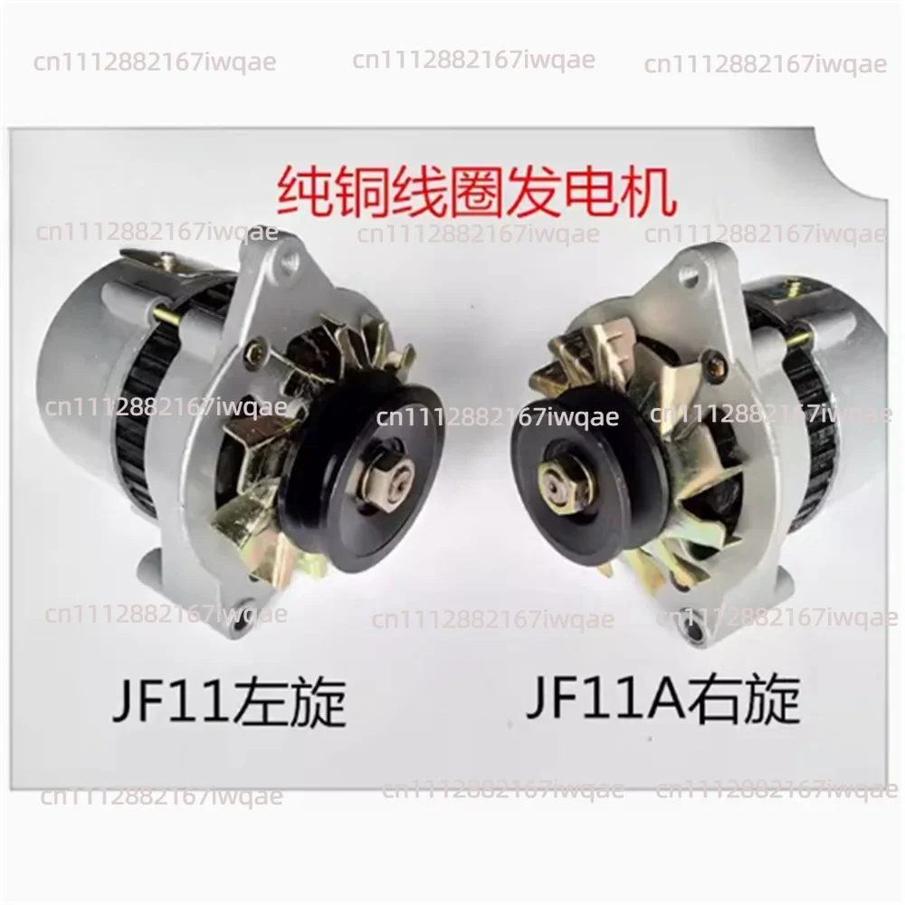 generateur-en-silicium-jf11a-jf11-jf12-jf12a-2jf500t-14v-28v-12v-24v-pour-automobile-vehicule-agricole-tricycle-chariot-elevateur