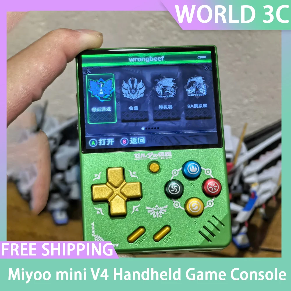 Miyoo mini V4 Handheld Game Console 2.8 Inch Screen Portable Mini Metal Handheld Game Player Ips 640*480 Custom Pocket-Size Gift