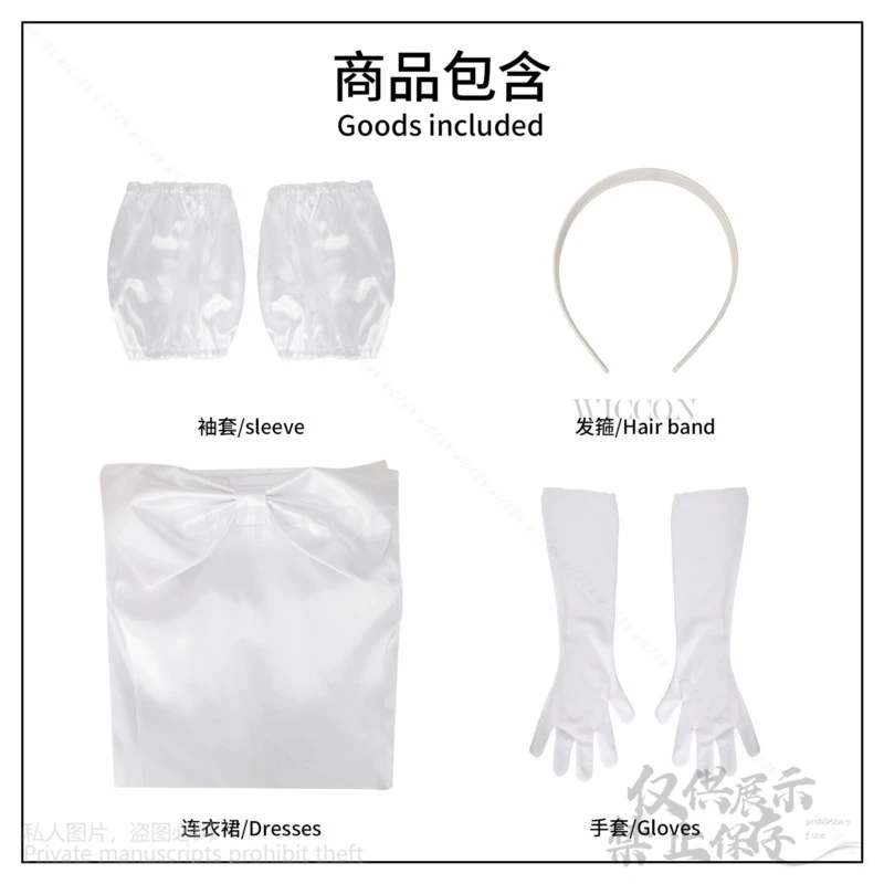 Anime Alien Stage My Clematis Cosplay Sua White Dress Lolita Black Wigs For Girls Round1 Woman Halloween Christmas Customized