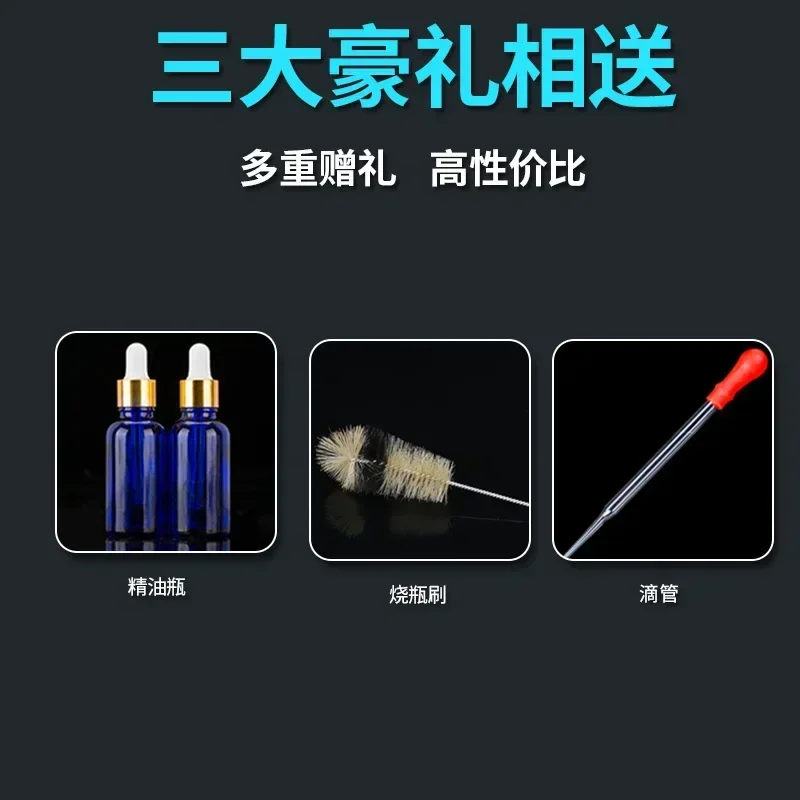 Laboratory all-glass distillation device Household hydrosol extraction set