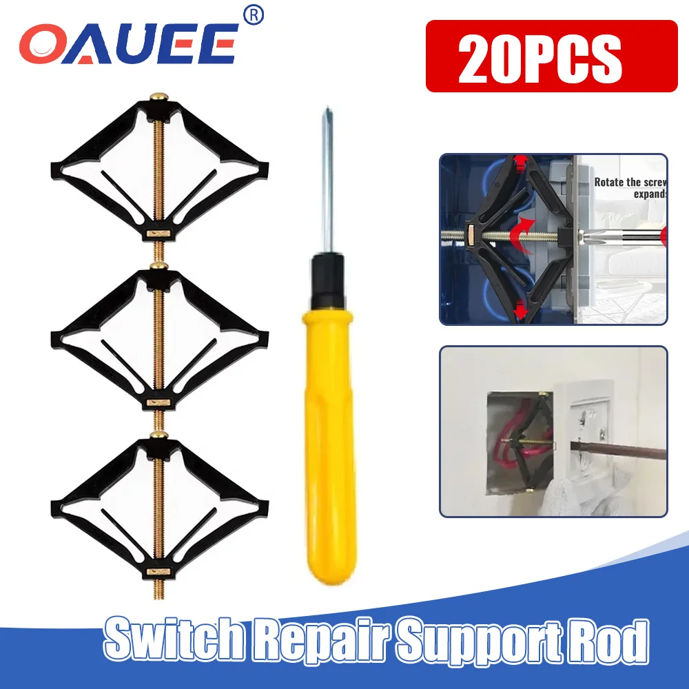 

20Pcs Supporting Rod Device Cassette Repairer 86mm Repair Screw Plug Switch Old Socket Boxes Replacement Fixed Wall Repair Box