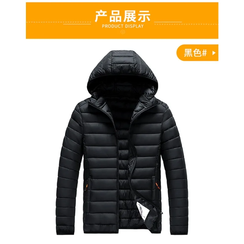 

Хлопковая куртка, мужское зимнее пальто, приталенная легкая хлопковая куртка, легкий размер, разноцветная пуховая хлопковая куртка, мужская одежда