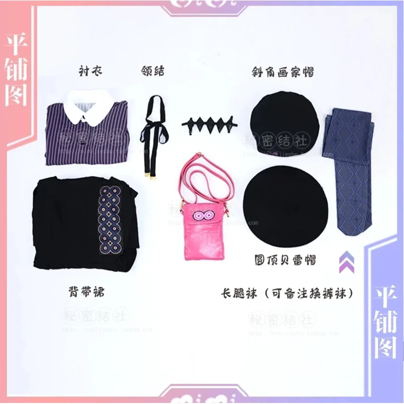 COS-HoHo 여성용 애니메이션 Vtuber 홀로라이브 Ninomae Ina'nis 게임 세트 사랑스러운 유니폼 코스프레 코스튬 할로윈 파티 복장 데일리 드레스