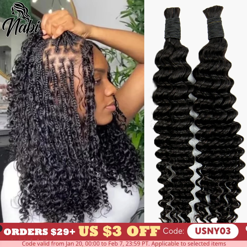 NABI Deep Wave Boho Braiding Hair Bulk 16inches  No Weft  Human Hair Extension Curly Hair Bundles for Boho Braids