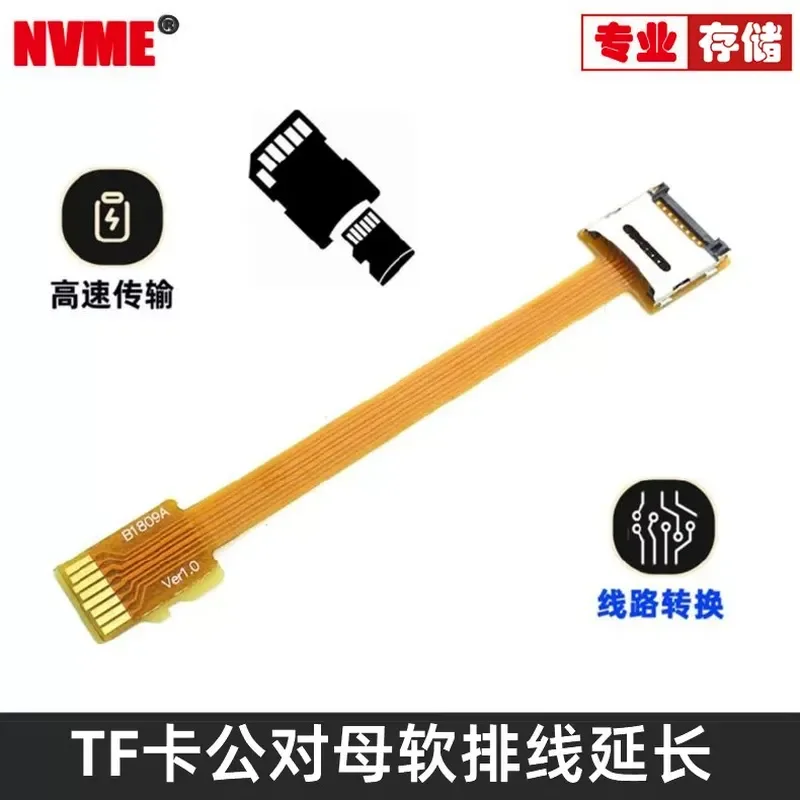 FPC Gold Plated Connector MicroSD TF Card Extension Cable Extender Male to Female External Extender for EP-077