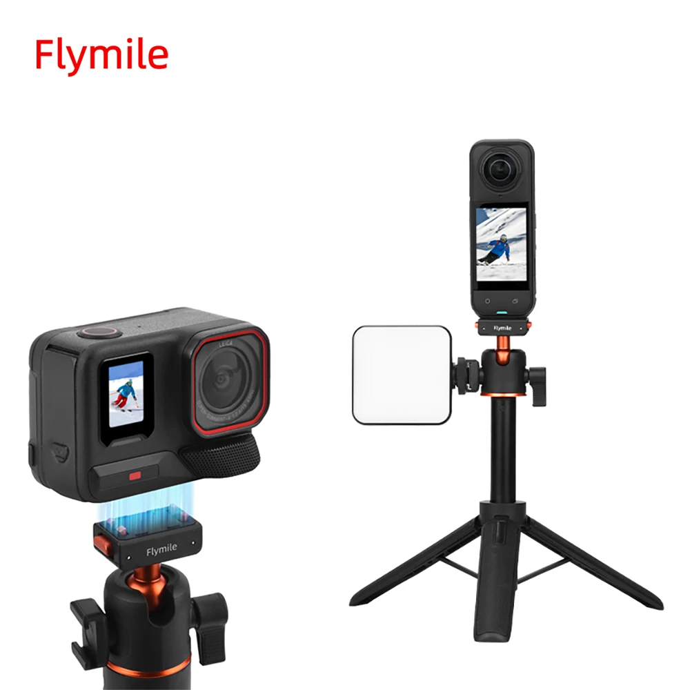 Flymile Extendable … - image