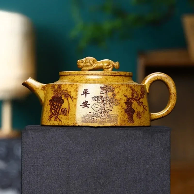 

300 мл Исин фиолетовый глиняный чайник, традиционный сетчатый фильтр с отверстием, чайник, китайский Zisha, красота, заварочный чайник, подарки для чайной церемонии на заказ