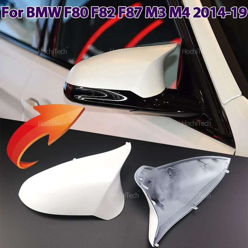 For Bmw M2 F87 M3 F… - image